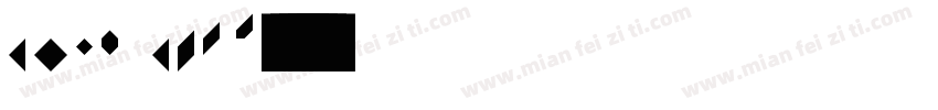 Song Sim字体转换